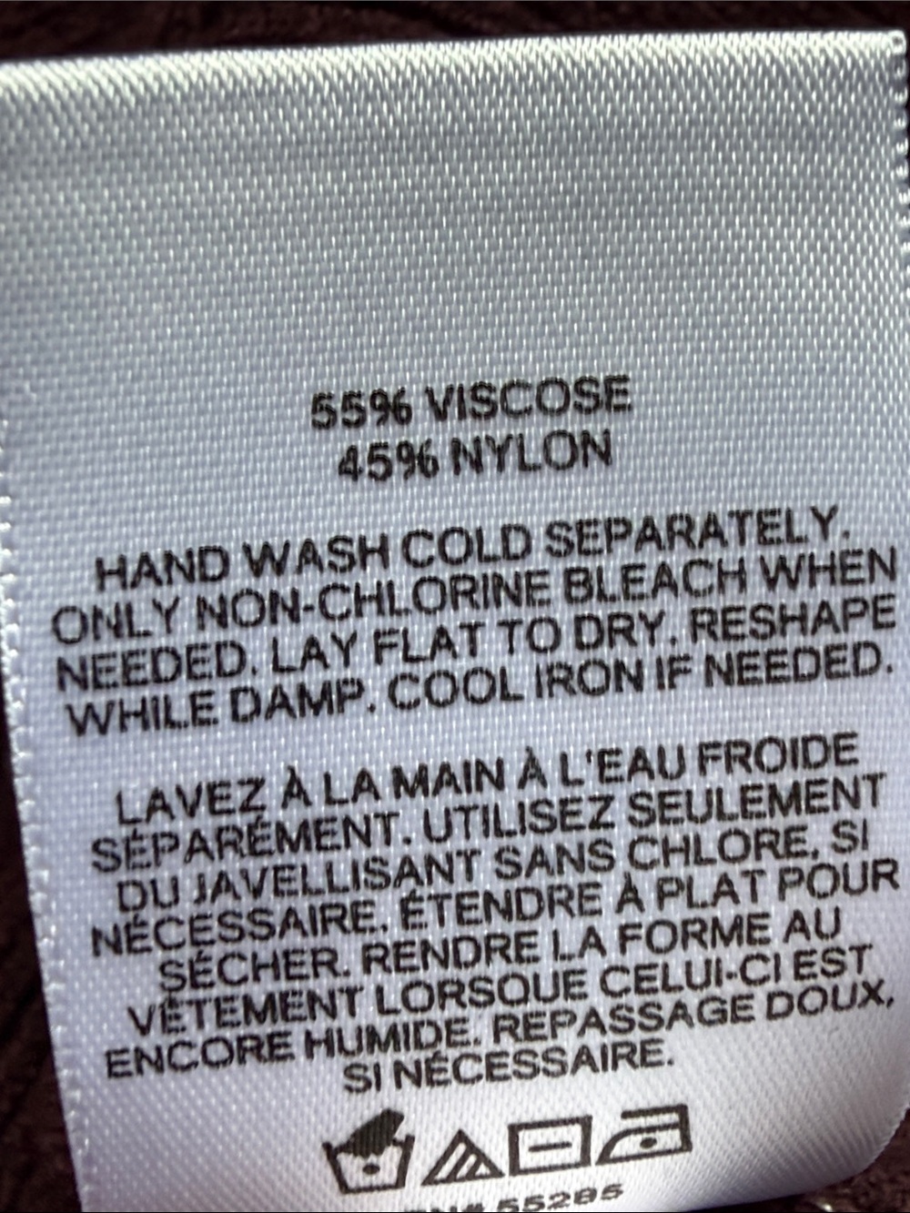 Express Sweater - Picture 4 of 5